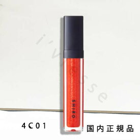 国内正規品　SHIRO 　シロ　エッセンスリップオイルカラー　4C01 ポッピングオレンジ