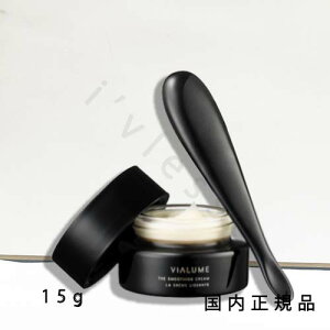 (10時までのご注文当日発送)(休業日除く)国内正規品 スック(SUQQU)ヴィアルム ザ スムージング クリーム 15g/クリーム/アプリケーター付