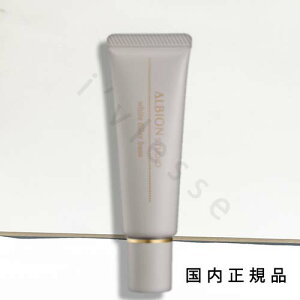 i10܂ł̂jixƓjyKizArI@X^WI@zCgtB[ x[X@SPF35 PA+++@30g