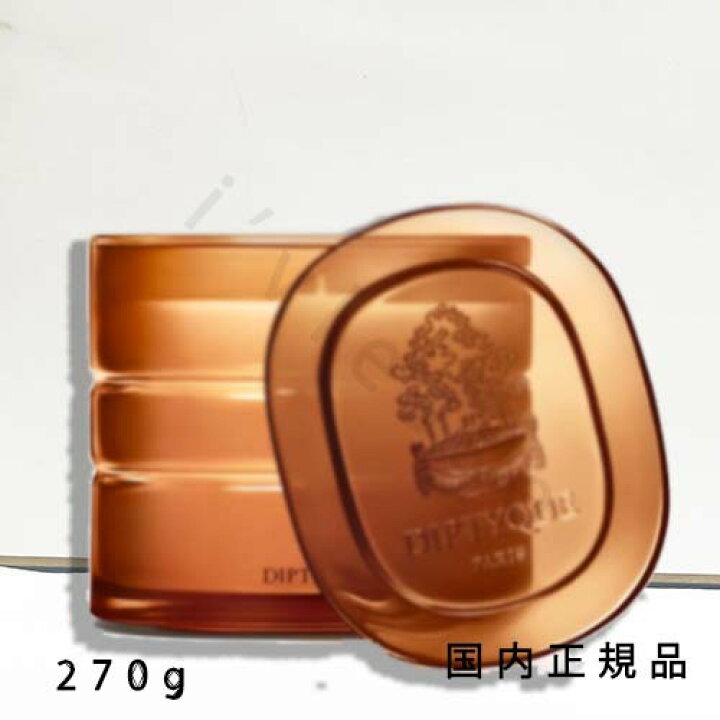 楽天市場】【国内正規品】Diptyque ディプティック TERRES  