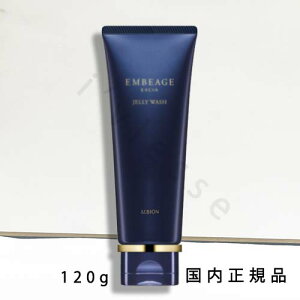 i10܂ł̂jixƓjyKizArI@ALBION @GNVA@AxA[W WF[ EHbV@120g