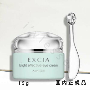 i10܂ł̂jixƓjyKizArI@ALBION @GNVA@uCg GtFNeBu ACN[@15g