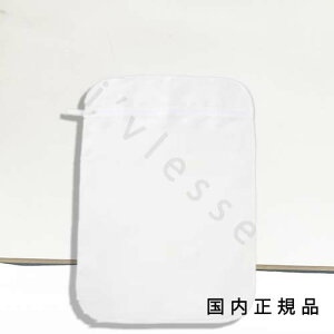 国内正規品 無印良品 高密度織 繊維くずを通しにくい洗濯ネット 平型 約縦70×横50cm