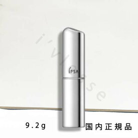 （10時までのご注文当日発送）（休業日除く）国内正規品　IPSA（イプサ） ザ・タイムR　デイエッセンススティックe　9.2g／スティック状美容液