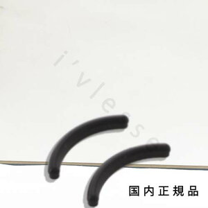 �i10���܂ł̂��������������j�i�x�Ɠ������j�u�������K�i�vJILLSTUART�@�W���X�`���A�[�g�@�A�C���b�V�� �J�[���[ �ւ��S��