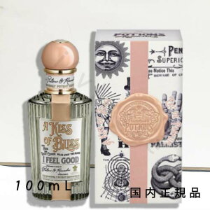 (10܂ł̂)(xƓ)Ki@Penhaligon's ynK A@LX@Iu@uX@I[hpt@@100mL^I[hpt@