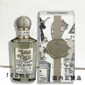 (10܂ł̂)(xƓ)Ki@Penhaligon's ynK A@o[@Iu@J@I[hpt@@100mL^I[hpt@