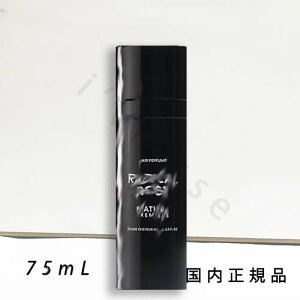 (10܂ł̂)(xƓ)Ki@}eBG[ v~G[iMATIERE PREMIEREjwA~Xg@75mL^wA~XgifBJ@[Y/pW@XN/t@R@U