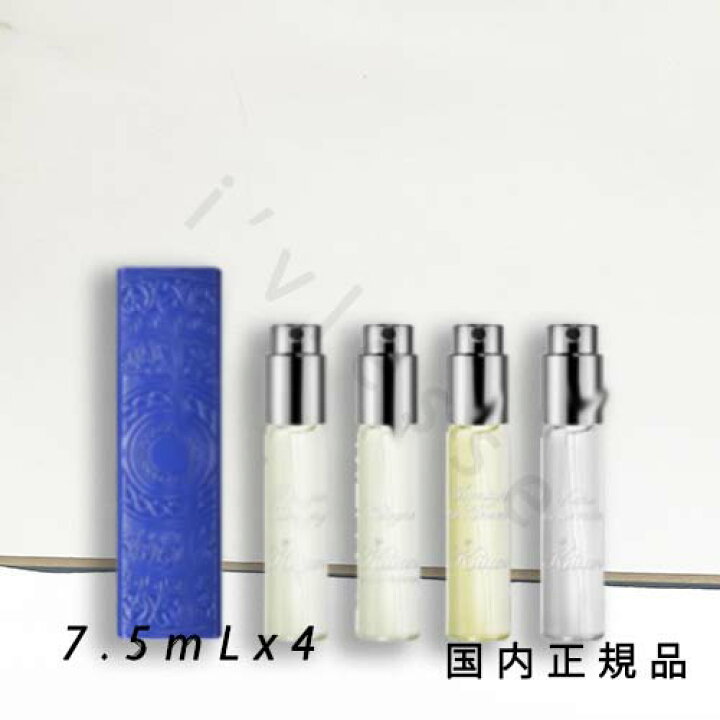 楽天市場】国内正規品 キリアン パリ（Kilian Paris）【数量限定】ザ 