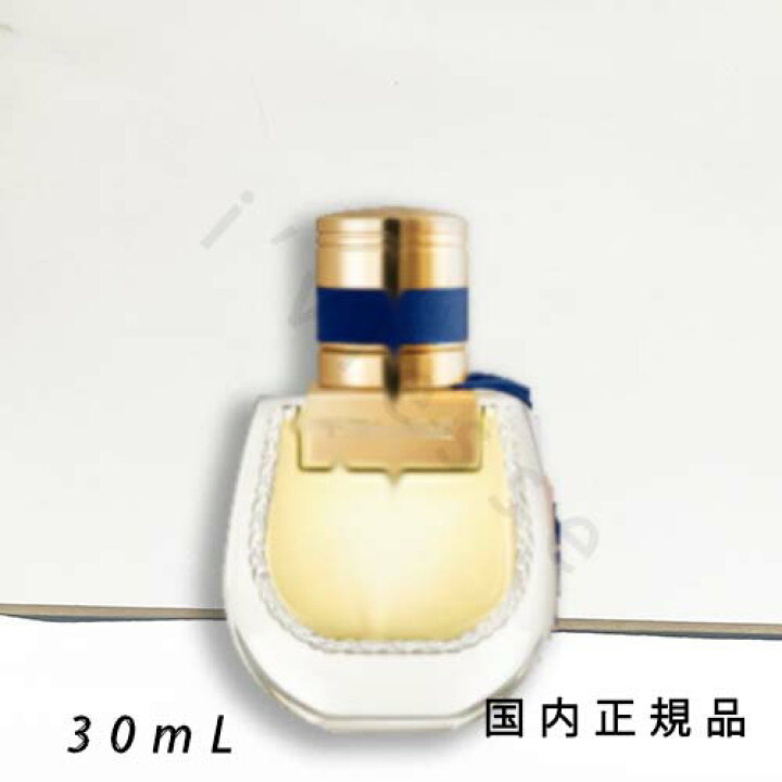 楽天市場】「国内正規品」CHLOE クロエ ノマド ニュイ デジプト 