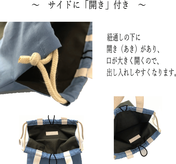 両洋高校制服、体操着、リュック他 両洋高校制服、体操着、リュック他 【公式通販】