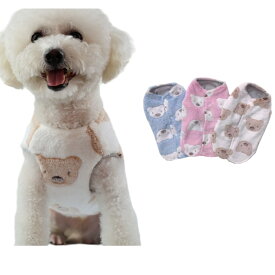 【ポイント10倍！】ジジ・ルシアン ZIZILECHI パジャマ 熊柄 背中開き 二重 秋冬モデル 犬洋服 犬服 犬の服 ペット衣類