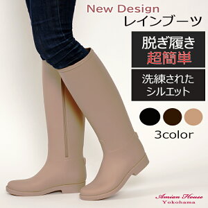 長靴 ロング レディース 軽量の人気商品 通販 価格比較 価格 Com