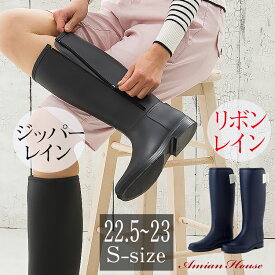 楽天市場 レインブーツ ロング ヒールの通販