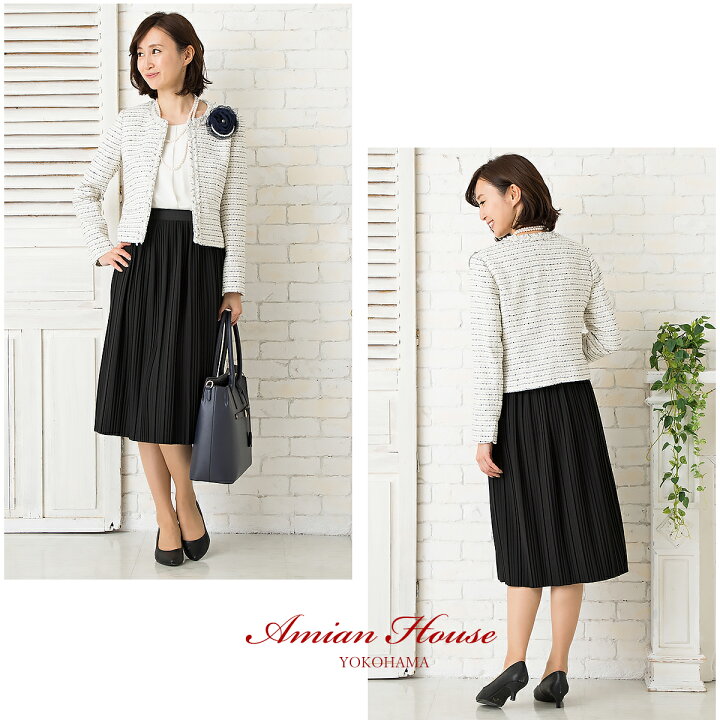 【78%OFF 新春セール】ジャケット レディース 入学式 フリンジジャケット フォーマル ジャケット ノーカラー 単品ジャケット ミセス ママ 卒園式/入園式 母 母親 30代 40代 おしゃれ セレモニースーツ/マザースーツ /フォーマルスーツ (結婚式//ひざ丈/春 ... ジャケット レディース 入学式 フリンジジャケット フォーマル ジャケット ノーカラー 単品ジャケット ミセス ママ 卒園式 入園式 母 母親 30代 40代 おしゃれ セレモニースーツ マザースーツ フォーマルスーツ (結婚式 ひざ丈 春 七五三 )1