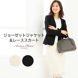 楽天市場 30 Off Sale スーツ レディース 春服 春コーデ きれいめ フォーマル セレモニースーツ セットアップ スカートスーツ ノーカラー 入学式 黒 カラーレス レーススカート 総レース スーツ 卒園式 卒業式 入園式 母 7号 9号 11号 13号 代 30代 40代 50代