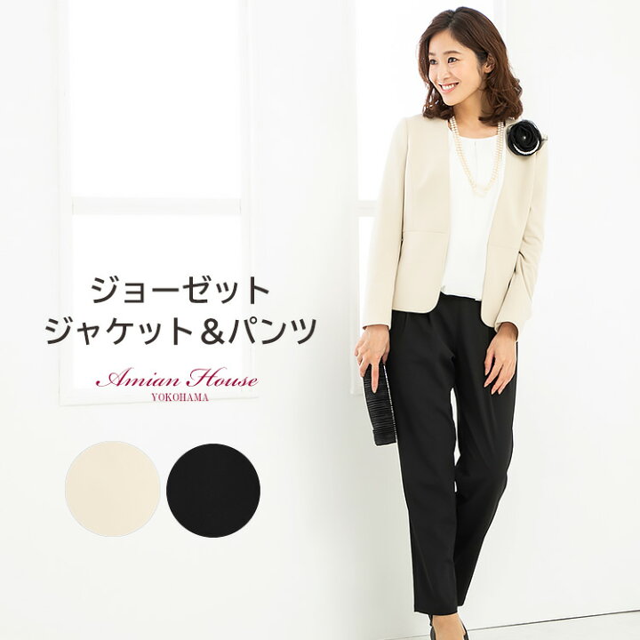 楽天市場 36 Off Sale スーツ レディース フォーマル 大きいサイズ セットアップ パンツスーツ 秋 冬 秋冬 ノーカラー 入学式 黒 カラーレス ジョーゼットパンツ ブラック スーツ 卒園式 卒業式 入園式 母 母親 7号 9号 11号 13号 代 30代 40代 50代 セレモニー 結婚式