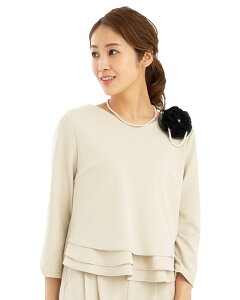 Zj[ X[c fB[X tH[}X[c uEX Pi  ėp w Ǝ   20 30}} pcZbgAbvp p[eB[hX {Q  uEX Pi 