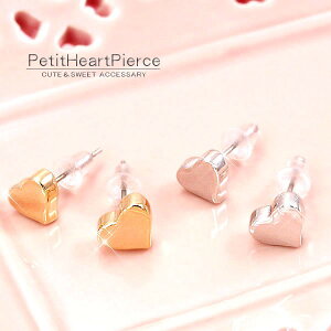 zCgf[ zCgf[ Ԃ v`n[gsAX fB[X S[h Vo[ /p[eB[/񎟉/I/ w   p[eB[/  uC_ EGf