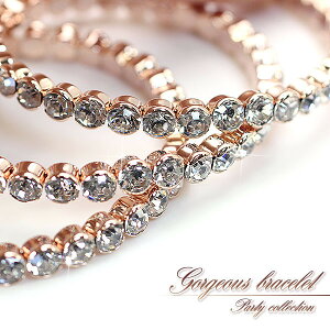 sNS[h2AuXbg NX^ fB[X S[h /p[eB[/񎟉/I/ w   p[eB[/  uC_ EGfBO Mtg v