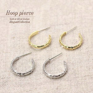 zCgf[ zCgf[ Ԃ VvGKgt[vsAX fB[X S[h Vo[ /p[eB[/񎟉/I/ w   p[eB[/  u