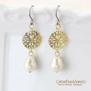 zCgf[ zCgf[ Ԃ Rbgp[GKgsAX fB[X ^ /p[eB[/񎟉/I/ w   p[eB[/  uC_ EG