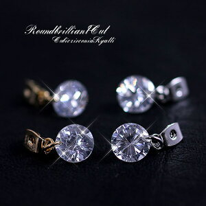 zCgf[ zCgf[ Ԃ fUCsAXLb` fB[X L[rbNWRjA /p[eB[/񎟉/I/ w   p[eB[/  u