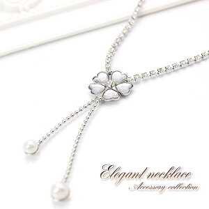 lbNX o^C a o[Xf[ v[g zCgf[ Ԃ _C[n[gt[lbNX fB[X Vo[ /p[eB[/񎟉/I/ w 