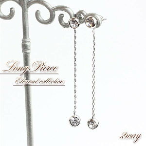 zCgf[ zCgf[ Ԃ 2WayOsAX fB[X sAXrW[ /p[eB[/񎟉/I/ w   p[eB[/  uC_ EGfB