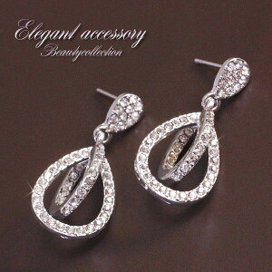 zCgf[ zCgf[ Ԃ _ueBAhbvsAX fB[X rW[ /p[eB[/񎟉/I/ w   p[eB[/  uC_ EG