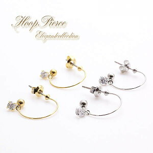 zCgf[ zCgf[ Ԃ GKgt[vsAX fB[X S[h Vo[ /p[eB[/񎟉/I/ w   p[eB[/  uC_ 