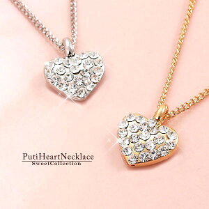 lbNX o^C a o[Xf[ v[g zCgf[ zCgf[ Ԃ pFn[gv`lbNX/񎟉/I/ w   p[eB[/  