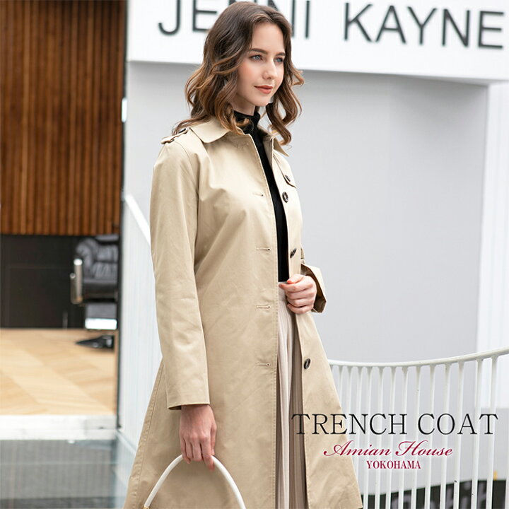 楽天市場 50 Offsale 半額 スプリングコート トレンチコート レディース ロング シングル 通勤 Shingle Trench Coat Women Springcoat Long 大きいサイズ 春コート ママ 卒業式 入学式 入園式 卒園式 母親 母 おしゃれ 代 30代 40代 50代 60代 Aライン レディース