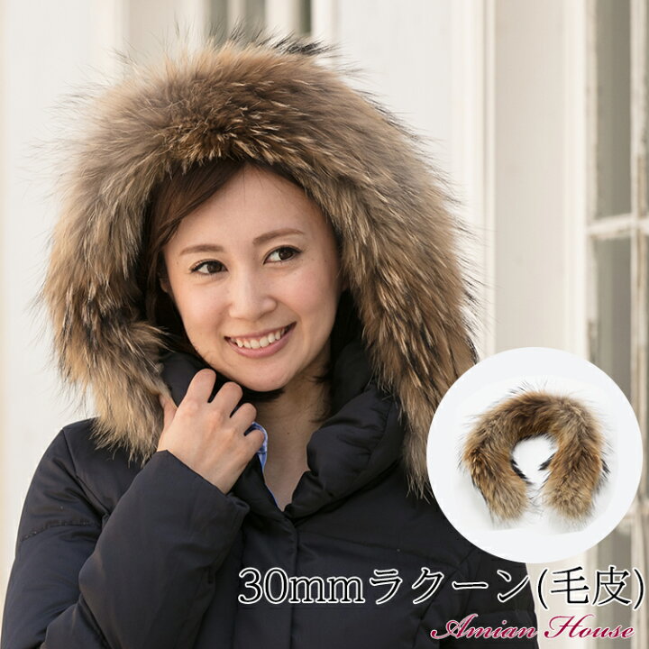 楽天市場】【合わせ買い限定】販売条件あり商品 ※当商品は、指定商品 