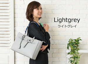 amian house アミアンハウス パソコン 入る a4 バッグ パソコンバッグ レディース 自立 PCバッグ 女性 底鋲 2way 3way 肩掛け 軽量 ファスナー お仕事 通勤バッグ 通勤バック パソコン ケース ノート