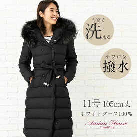 楽天市場 超ロングダウンコート レディースの通販