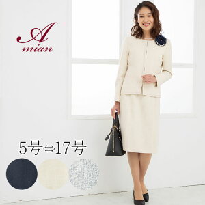 y󂠂 ő60OFFz X[c fB[X Zj[X[c fB[X }} e w Ǝ    ZbgAbv tH[} Ӊ   l  cC[h 