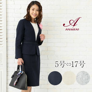 y󂠂 ő60OFFz X[c fB[X Zj[X[c fB[X }} e w Ǝ    ZbgAbv tH[} Ӊ   l  cC[h 