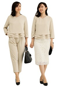 フォーマルスーツ ママパンツ セットアップ レディース 夏 夏用 パーティードレス 大きい 結婚式 パンツドレス パーティードレス ブラウス パンツ お宮参り パンツスーツ セレモニー スーツ