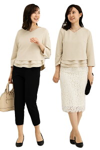 tH[}X[c }}pc ZbgAbv fB[X  ėp p[eB[hX 傫  pchX p[eB[hX uEX pc {Q pcX[c Zj[ X[c