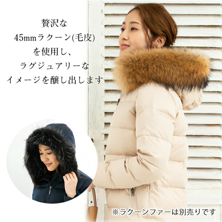 楽天市場】【訳あり 70％OFF】 在庫限り セール ダウンコート 
