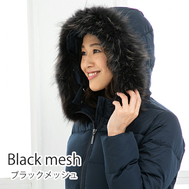 楽天市場】【合わせ買い限定】 販売条件あり商品 半額※当商品は、指定  