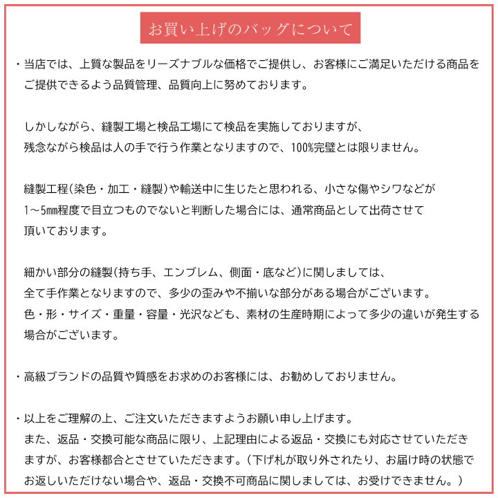楽天市場】リュックサック バックパック リュック レディース 13 14 