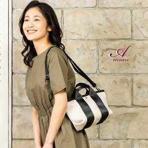 amian house A~AnEX g[gobO  fB[X t@Xi[t e[vnhyɏTCYz ~jTCY V_[obO Igiq e ʋ TCY ΂߂ y