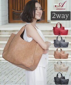 amian house A~AnEX nhobO 2way g[gobO fB[X ʋ y JWA | obO obOCobO ꂢ y rWlX V_[ ΂ߊ| ubNO[A