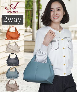 amian house A~AnEX nhobO 2way V_[obO fB[X ʋ y JWA | obO U[ v ꂢ y rWlX V_[ ΂ߊ| nh O[