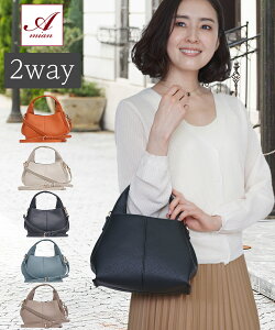 amian house A~AnEX nhobO 2way V_[obO fB[X ʋ y JWA | obO U[ v ꂢ y rWlX V_[ ΂ߊ| nh O[