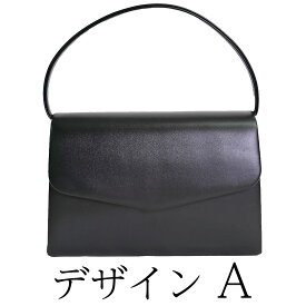 【合わせ買い 50％OFF】販売条件あり商品 ブラックフォーマル バッグ 50代 礼装用 冠婚葬祭 バッグ レディースリボン レディース ハンドバック 葬式 葬儀 葬儀用 喪服 フォーマル バッグ 黒 60代 40代 30代 法事 用 バッグ 告別式 通夜 弔事 法要 お盆 お墓参り 軽い あす楽