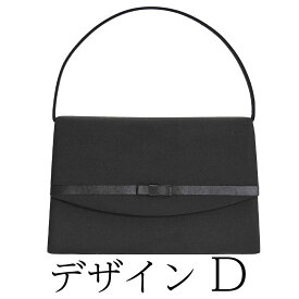 【合わせ買い 50％OFF】 ブラックフォーマル バッグ 50代 礼装用 冠婚葬祭 バッグ レディースリボン レディース ハンドバック 葬式 葬儀 葬儀用 喪服 フォーマル バッグ 黒 60代 40代 30代 法事 用 バッグ 告別式 通夜 弔事 法要 お盆 お墓参り 上品 かばん 軽い 軽量 あす楽