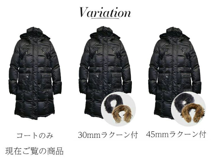 楽天市場】アミアンハウス ダウンコート レディース ロング 軽量 50代 